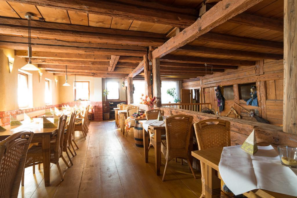 Wellnesshotel & Restaurant Hexenschopf Löffingen Εξωτερικό φωτογραφία